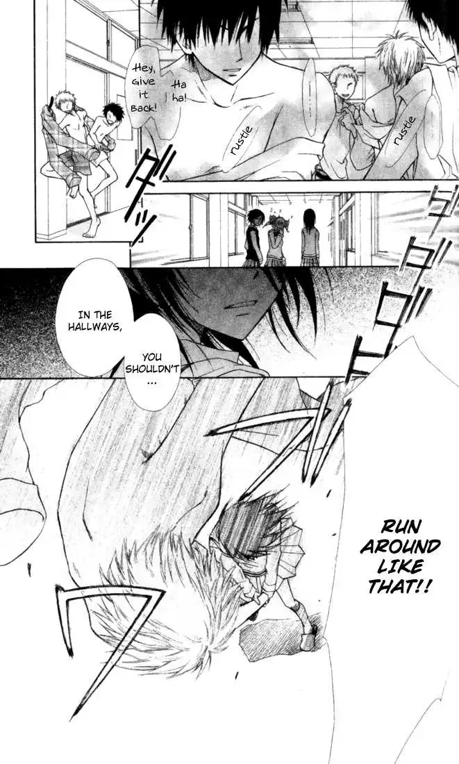 Kaichou Wa Maid-sama! Chapter 2 3